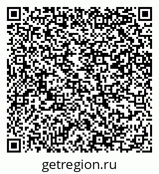 79069205688