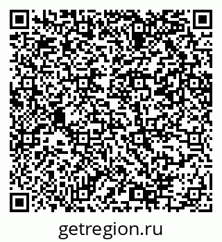79069205713