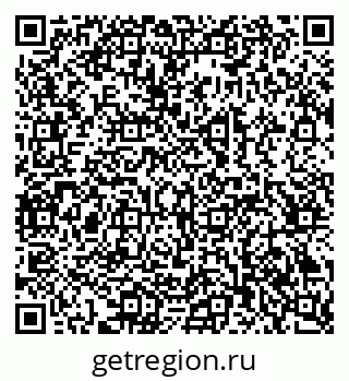 79069205717