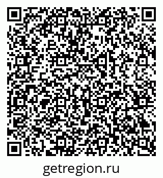 79069205732