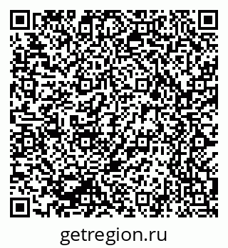 79069205733