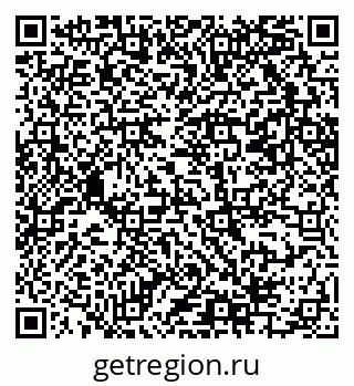 79069205739