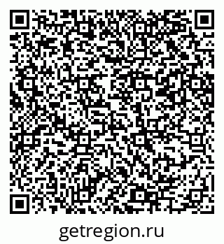 79069205740