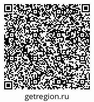 79069205741