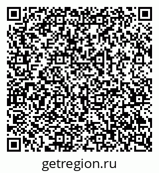 79069205742