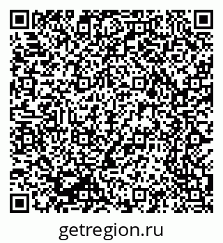 79069205744
