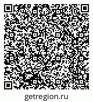 79069205746