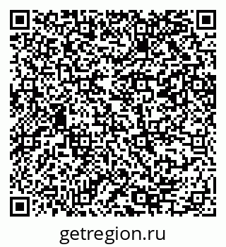 79069205750