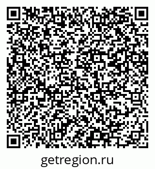 79069205760
