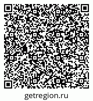 79069205762