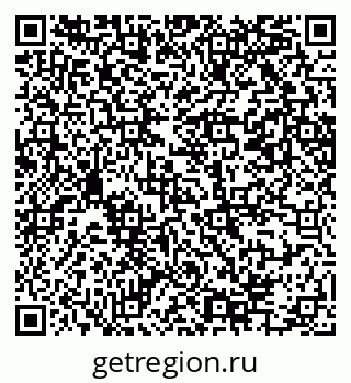 79069205773