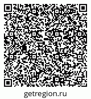 79069205800