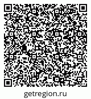 79069205826