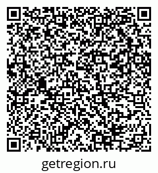 79069205830