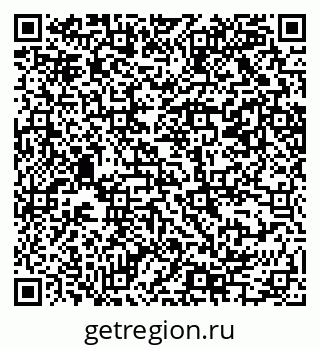 79069205840