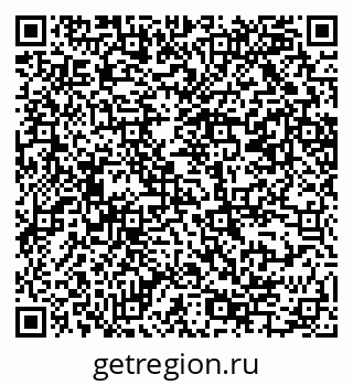 79069205849