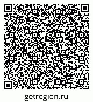 79069205861