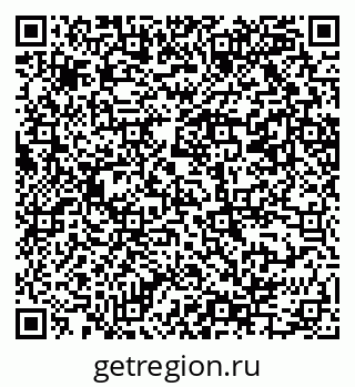 79069205862