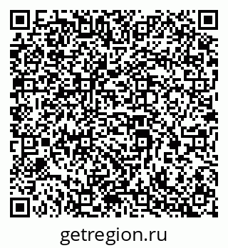 79069205865