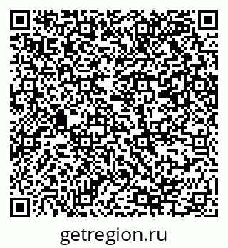 79069205868