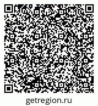 79069205870
