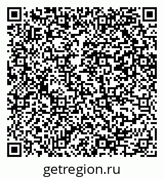 79069205874