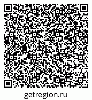79069205919