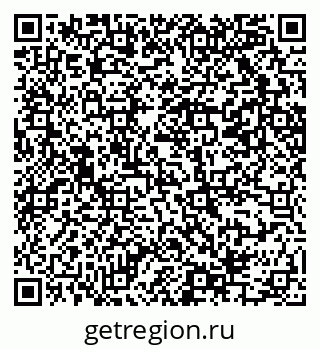 79069205932
