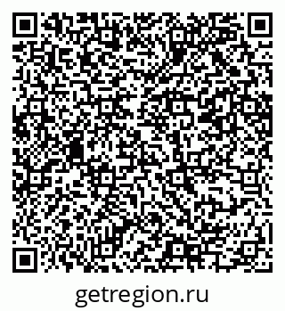 79069205948
