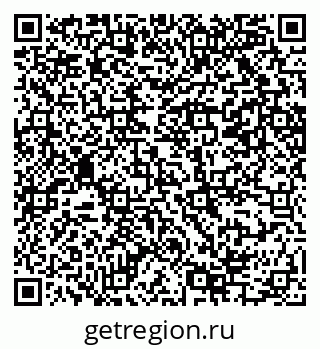 79069205976