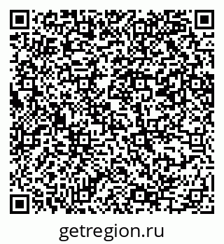 79069205980
