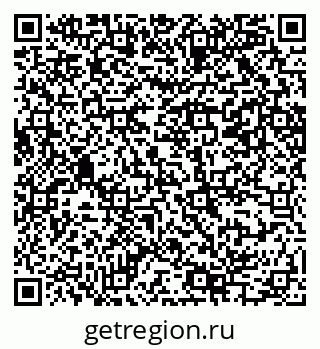 79069205984