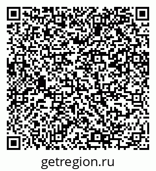 79069205988