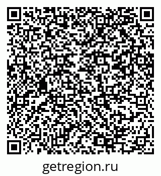 79069205990