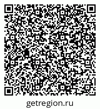 79069205996