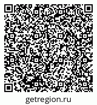 79069205999