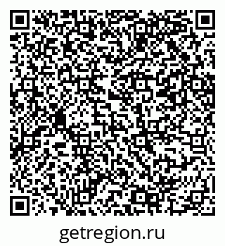 79069206000