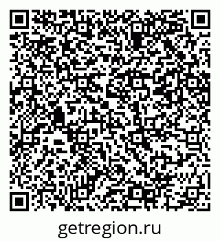 79069206001