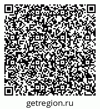 79069206002