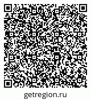 79069206003