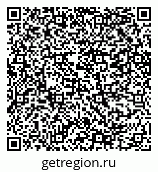 79069206004