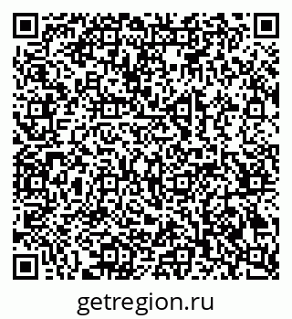 79069206007