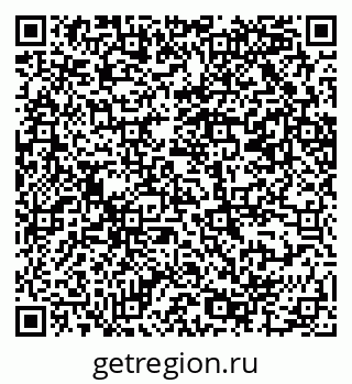 79069206008