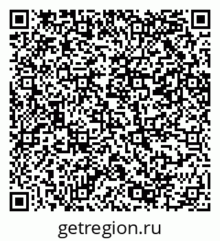79069206009