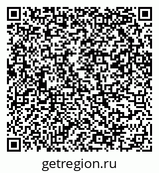 79069206011