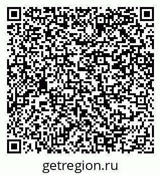 79069206050