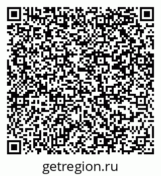 79069206069