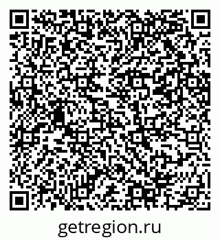 79069206070