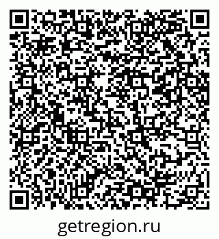 79069206074