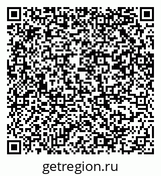 79069206100